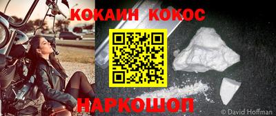 крисы Бузулук