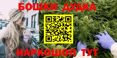 крисы Бузулук