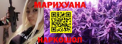 крисы Бузулук