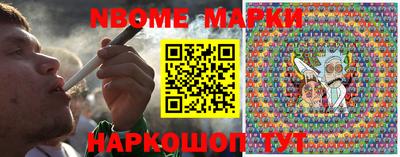 каннабис Бугуруслан