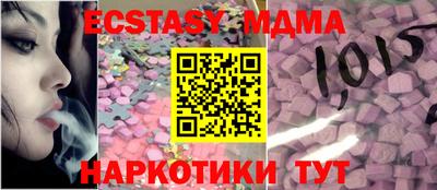 крисы Бузулук