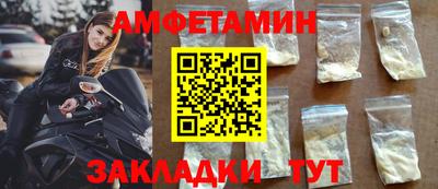 крисы Бузулук