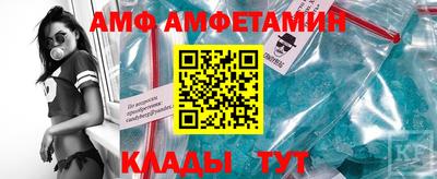 бутират Будённовск