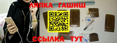 крисы Бузулук