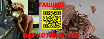 крисы Бузулук